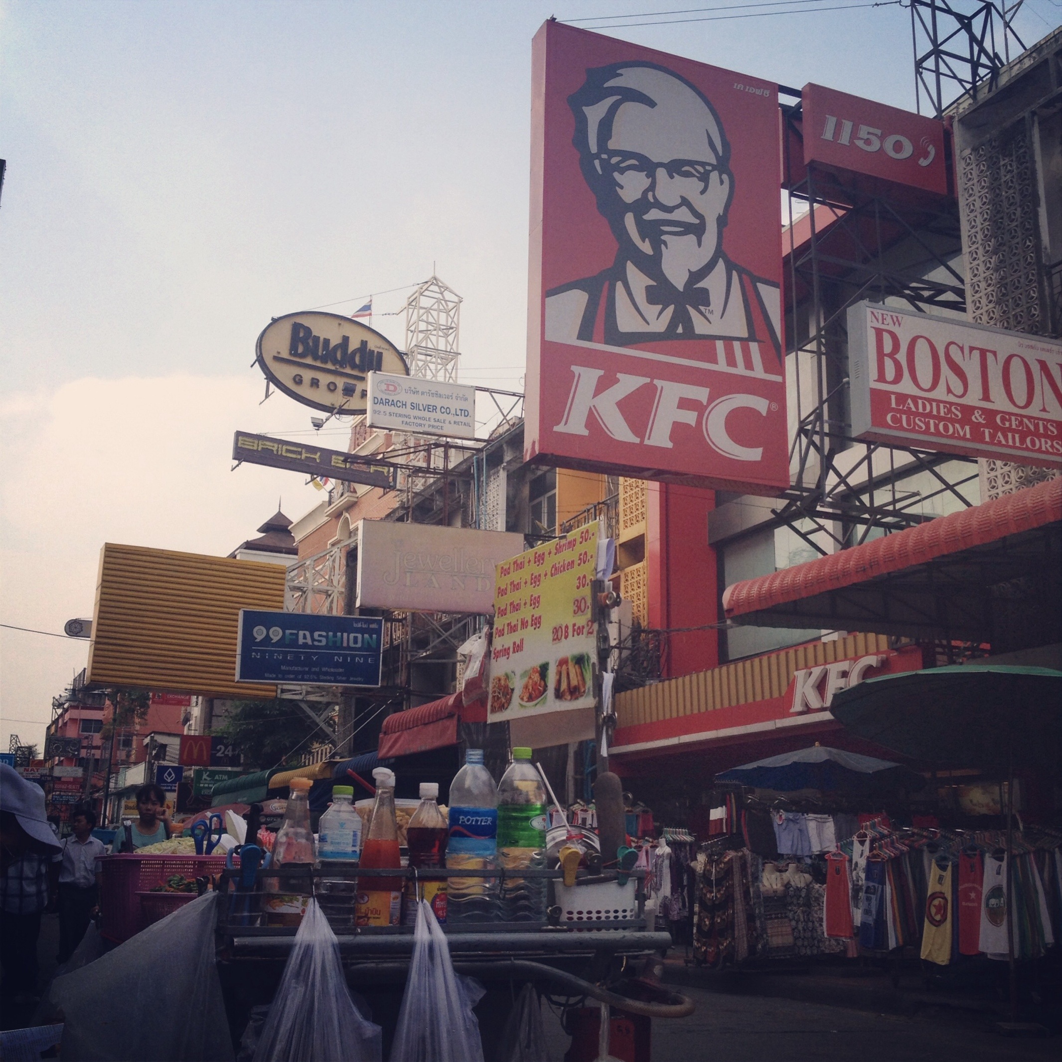 20131222-182544.jpg
